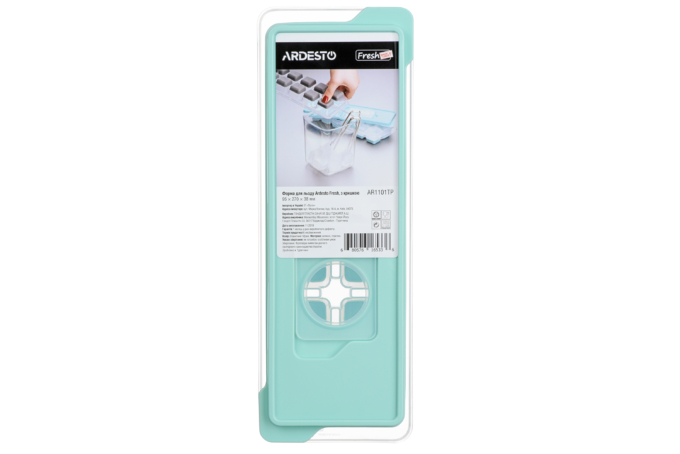 Форма для льда с крышкой Ardesto Fresh, 27х9.5х3.8см, силикон, пластик, голубой