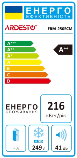 Морозильна скриня ARDESTO, 249л, А++, ST, інв., диспл зовн., режим холодильника, білий