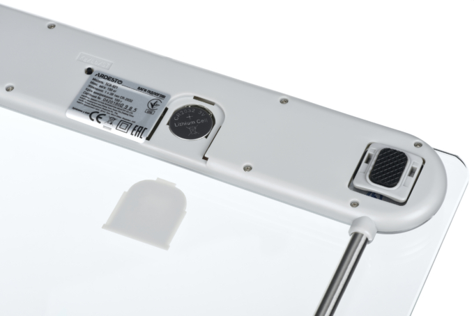 Body scales Ardesto SCB-921
