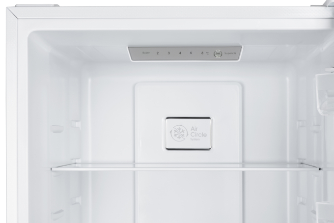 Refrigerator Ardesto DNF-320W