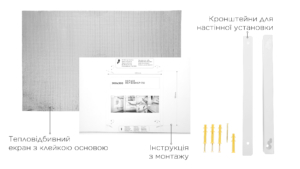 Керамический обогреватель Ardesto HCP-400BK