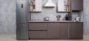 Refrigerator Ardesto DNF-D338X