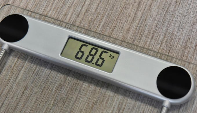 Body scales Ardesto SCB-921