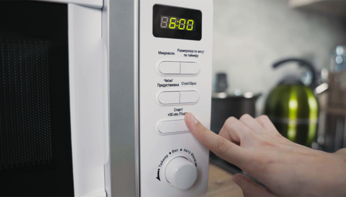 Микроволновая печь Ardesto MO-S730W