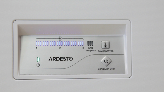 Freezer Ardesto FR-320E