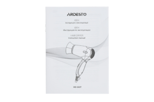 Фен Ardesto  Gemini HD-503T дорожній, 1200 Вт, складана ручка, 2 швидкості, 2 темпер. режими, золотисто-чорний