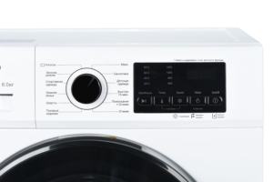 Washing machine Ardesto WMS-7115W Black Mars