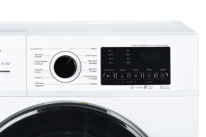 Washing machine Ardesto WMS-7115W Black Mars