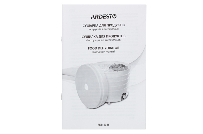 Ardesto dryer for products FDB-5385, 520W, pallets -5x4cm, diameter-38,5cm, max-70°С, temperature adjustment, plastic, white