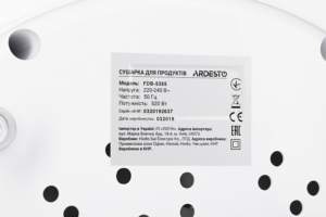 Ardesto dryer for products FDB-5385, 520W, pallets -5x4cm, diameter-38,5cm, max-70°С, temperature adjustment, plastic, white