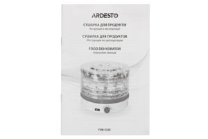 Dryer for products Ardesto FDB-5320, 245W, pallets -5x3cm, diameter-32cm, max-70°С, temperature adjustment, plastic, white