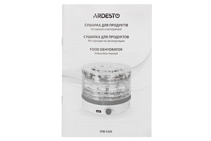 Dryer for products Ardesto FDB-5320, 245W, pallets -5x3cm, diameter-32cm, max-70°С, temperature adjustment, plastic, white