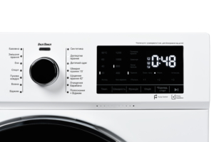 ARDESTO WMS-DD6211W