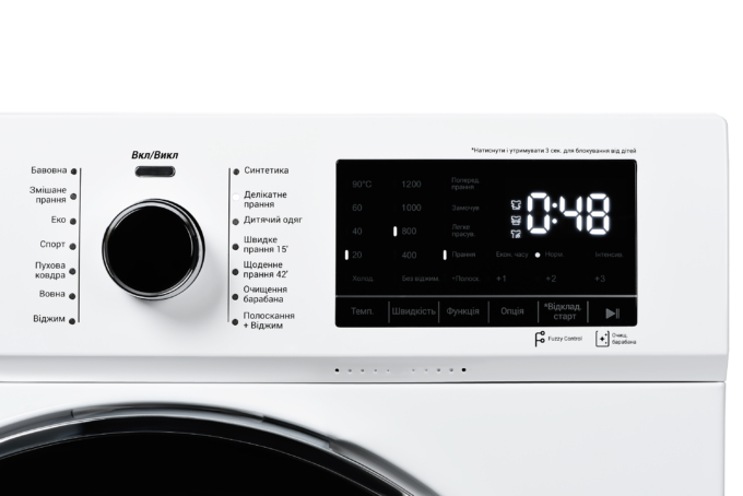 ARDESTO WMS-DD6211W