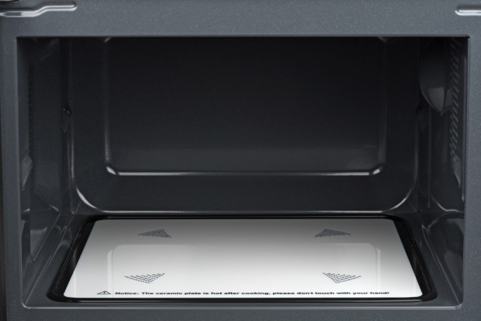 Микроволновая печь ARDESTO, 20л, электр. управл., 800Вт, дисплей, откр.кнопкой, без поворот.стола, черный