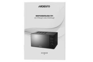 Microwave oven ARDESTO, 20L, electronic control, 800W, display, button opening, w/o turntable, black