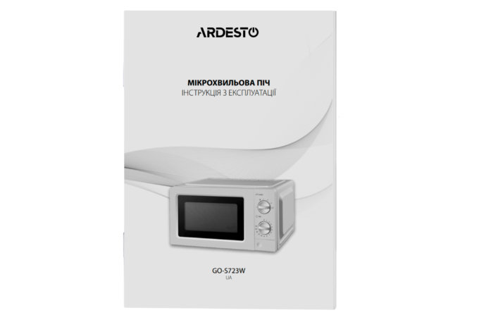 Microwave oven ARDESTO, 20L, mechanical control, 700W, button opening, white