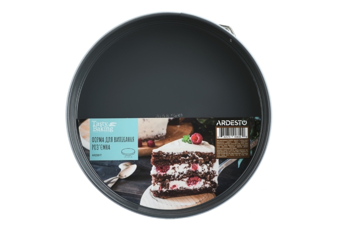 Форма для випікання Ardesto Tasty baking, 26х6,5см, вуглецева сталь, роз’ємна, кругла, сіро-блакитний