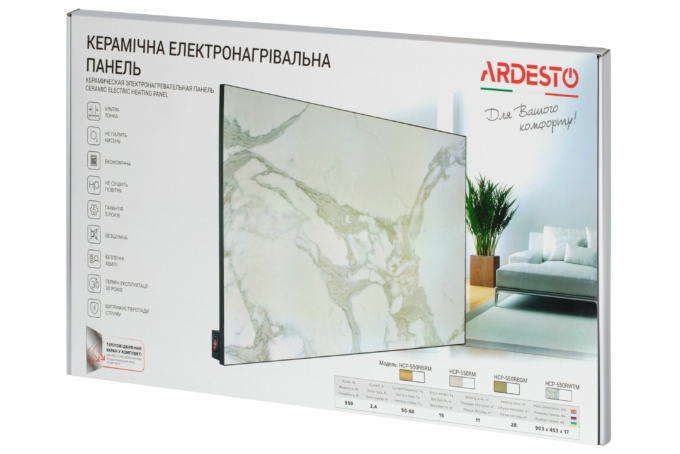 Керамическая панель ARDESTO, 11м2, 550Вт, электр. упр-ние, 90 х 45см, терморегулятор, коричневый мрамор
