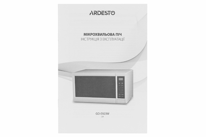 Microwave oven ARDESTO, 23L, electronic control, 900W, display, button opening, white