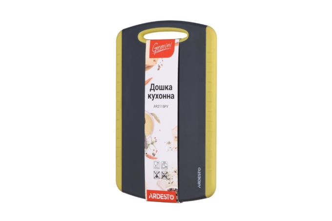 Cutting board Ardesto Gemini AR2115PY