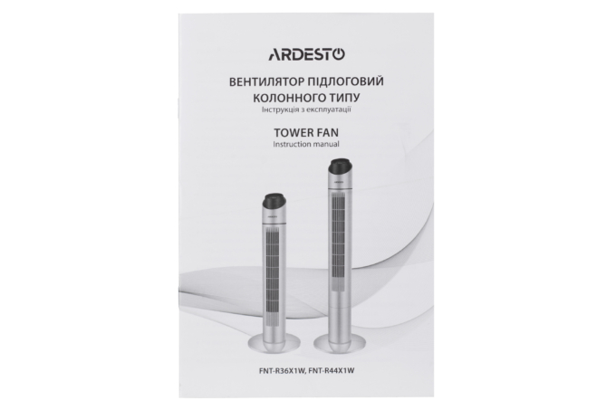 Вентилятор ARDESTO колонный, 90см, 50Вт, пульт ДУ, дисплей, черно-белый