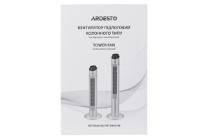 Вентилятор ARDESTO колонний, 110см, 50Вт, пульт ДК, дисплей, чорно-білий