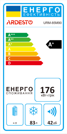 Морозильна камера ARDESTO, 84.5×55.3х57.4, 83л, А+, ST, білий