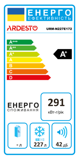 Freezer ARDESTO, 172.2×59.5×63.2, 261L, A+, NF, ref mode, white