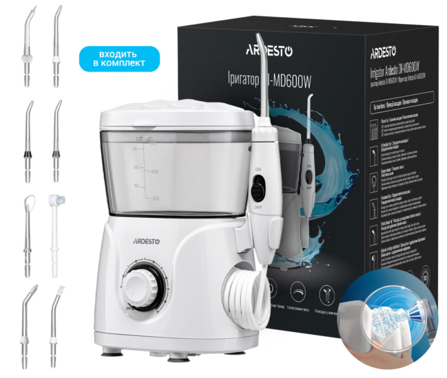 Ardesto irrigator portable, cup 600 ml, 8 nozzles, white