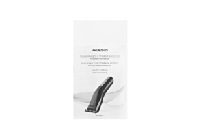 Машинка для стрижки  Ardesto HC-Y20-B, мережа+акум., насадок-2, сталь, чорний