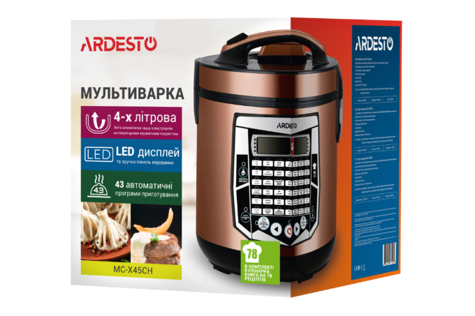 Мультиварка Ardesto, 860Вт, чаша-4л, електронне керув., пластик, шампань