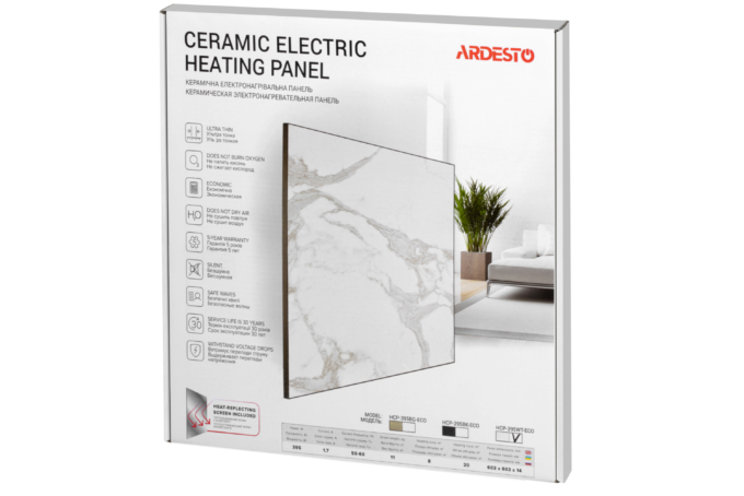 Керамічна електронагрівальна панель Ardesto HCP-395BG-ECO, 395 Вт, 8 м2, 60 х 60 cм, IP54, бежевий