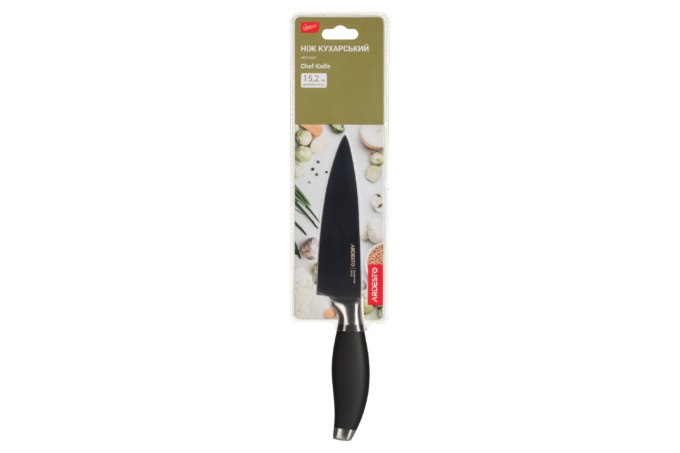 Ardesto Chef Knife Gemini, 15.2cm, stainless steel, plastic, black