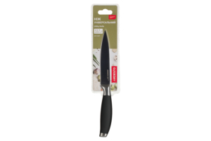 Ardesto Utility Knife Gemini, 12.7cm, stainless steel, plastic, black