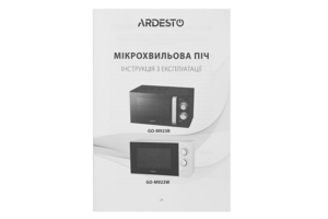 Microwave oven ARDESTO, 23L, mechanical control, 900W, handle opening, black