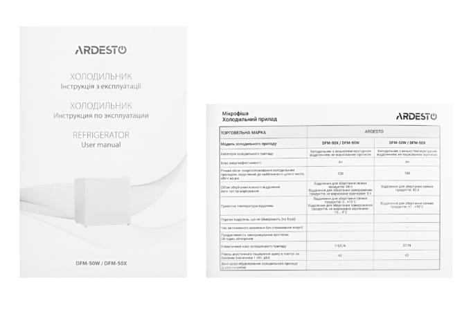 Холодильник ARDESTO мини, 49.2×47.2х45, 43л, А+, ST, серебристый