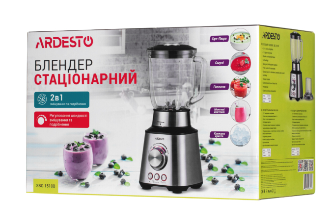 Blender ARDESTO SBG-1510B