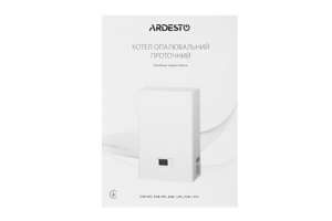 Котел електро Ardesto 9кВт 380V одноконтурний з насосом програмований