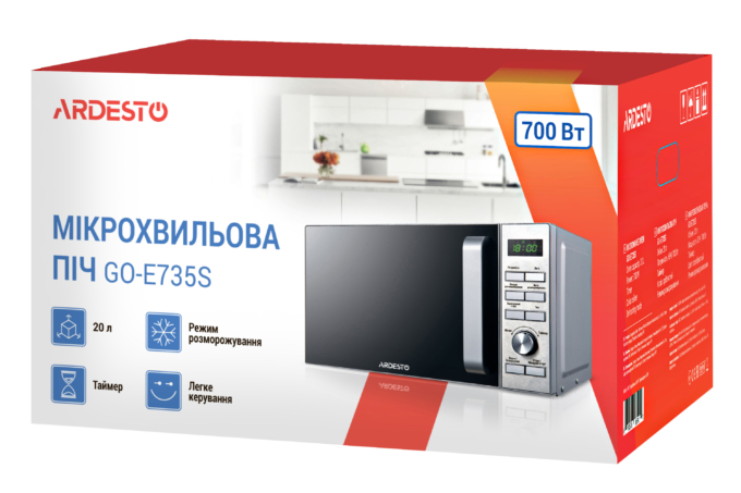 Микроволновая печь ARDESTO, 20л, электр. управл., 700Вт, дисплей, откр.ручкой, серебристый
