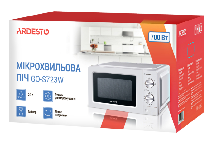 Microwave oven ARDESTO, 20L, mechanical control, 700W, button opening, white