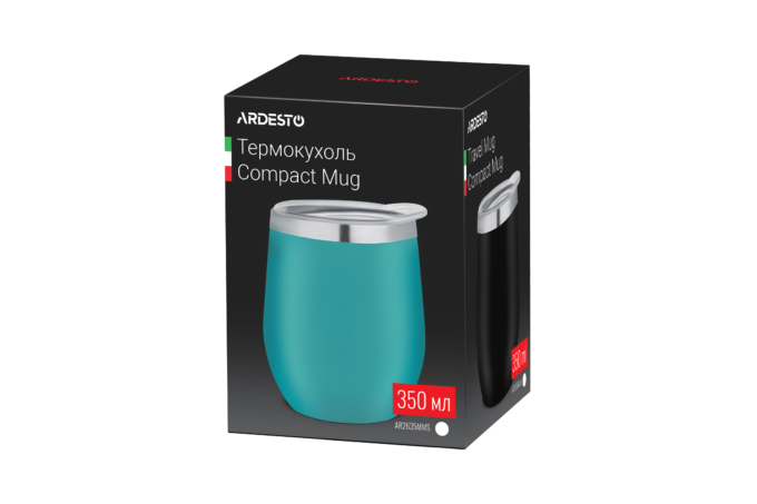 Термочашка Ardesto Compact Mug, 350мл, нержавеющая сталь, голубой