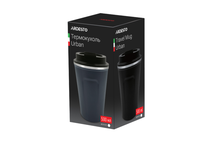 Термочашка ARDESTO Urban 500 мл AR2650CMG