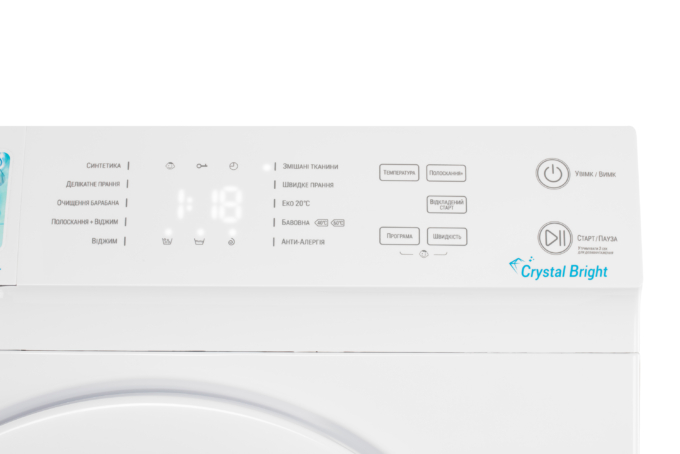 Пральна машина ARDESTO фронтальна Crystal Bright, 6кг, 1200, А++, 42см, дисплей, сенсор.управл., дозавантаж., білий