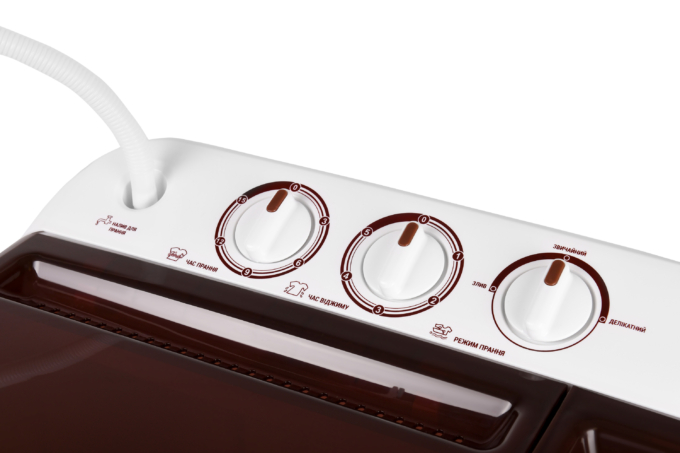 Washing machine Ardesto WMH-B65CPM