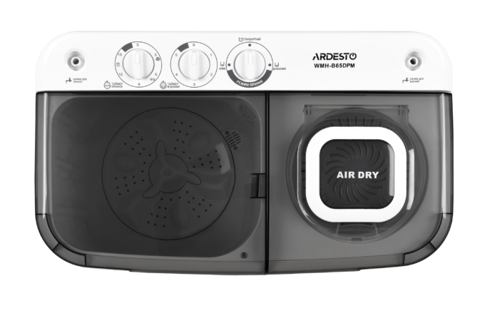 Washing machine Ardesto WMH-B65DPM