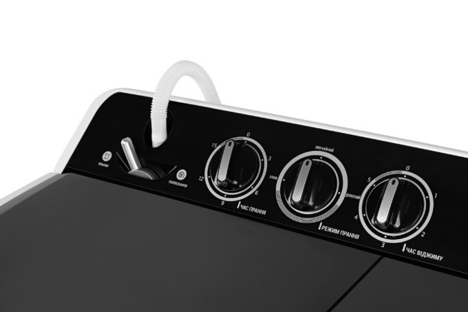 Washing machine Ardesto WMH-B80DPM