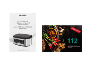 Ardesto multicooker, 900W, bowl-2х1.5l, electronic control, 2 bowls, plastic, silver-black