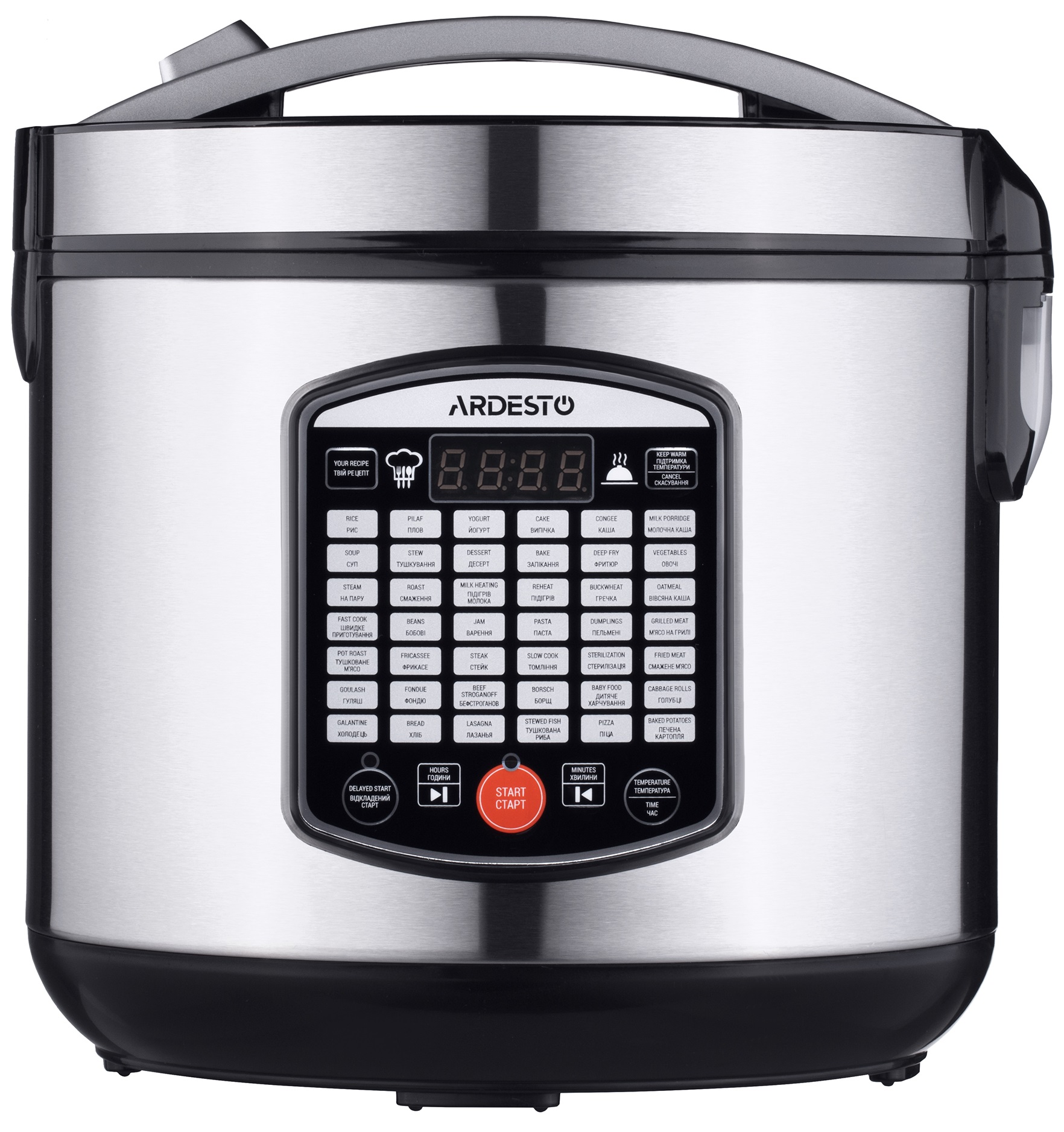 Ardesto Whisk Gemini, 28.6cm, stainless steel, plastic, gray-brown