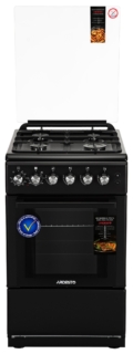 Cooker ARDESTO combined, 52L, 50x60cm, convection, cast-iron, lamp, LPG conversion set (gas cylinder connection), black